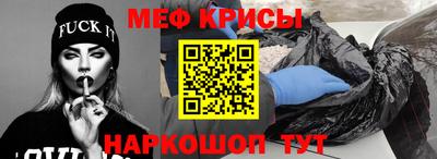 героин Кулебаки