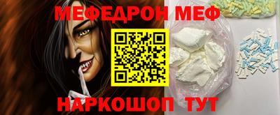 mix Кунгур