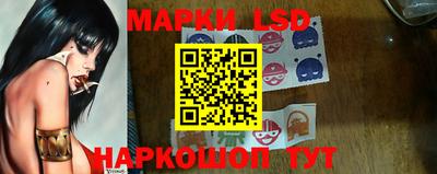 трава Кумертау