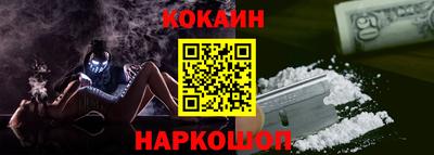 героин Кулебаки