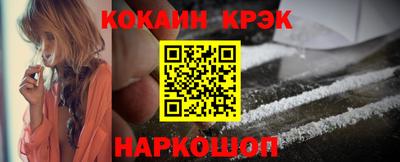 mix Кунгур
