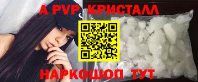 героин Кулебаки