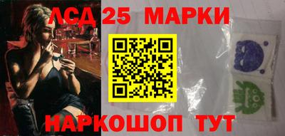 трава Кумертау