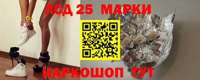 mix Кунгур