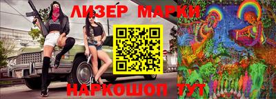 героин Кулебаки