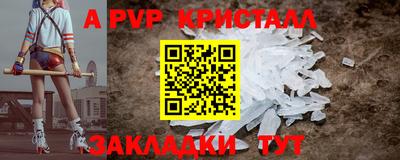 героин Кулебаки