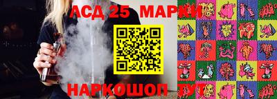 трава Кумертау