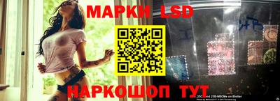 трава Кумертау