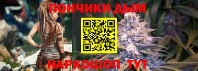 трава Кумертау