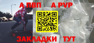 героин Кулебаки