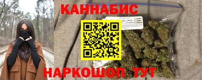 героин Кулебаки