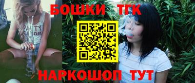 героин Кулебаки
