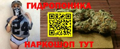 героин Кулебаки