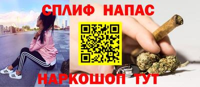 mix Кунгур