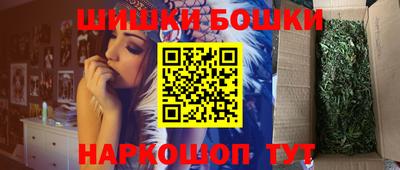 трава Кумертау
