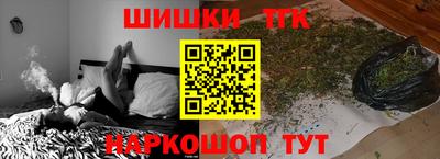 героин Кулебаки