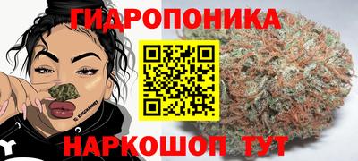 героин Кулебаки