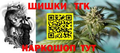 героин Кулебаки
