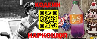 трава Кумертау