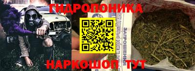 mix Кунгур