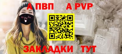 трава Кумертау