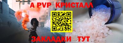 героин Кулебаки