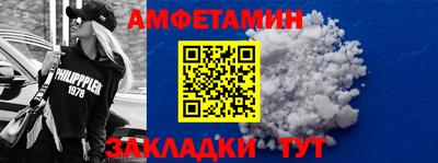 героин Кулебаки