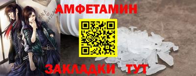 героин Кулебаки