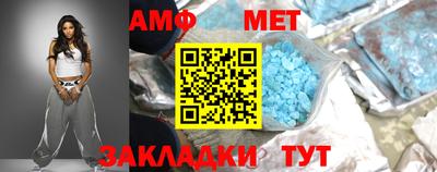 героин Кулебаки