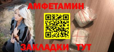 героин Кулебаки