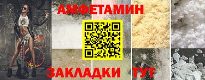 mix Кунгур