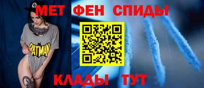mix Кунгур