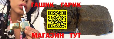 трава Кумертау