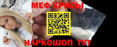 mix Кунгур