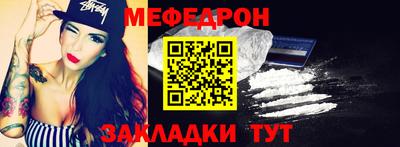 героин Кулебаки
